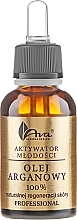 Face Serum "Argan Oil" - Ava Laboratorium Youth Activators Serum — photo N2