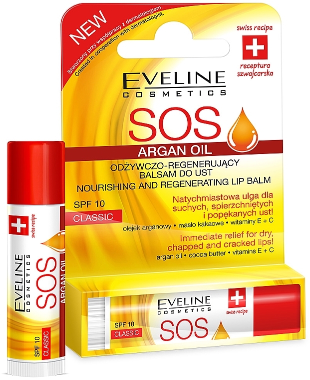 Repair Lip Balm "Classic" - Eveline Cosmetics Argan Oil Sos — photo N1