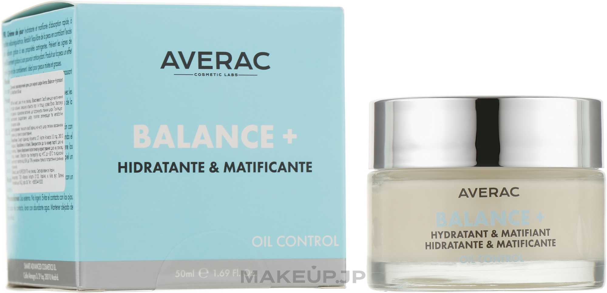 オイリー肌用保湿＆マットデイクリーム - Averac Focus Balance + Oil Control — photo 50 ml