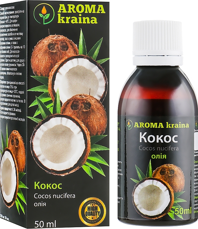 Coconut Oil - Aroma kraina — photo N3