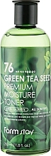 Fragrances, Perfumes, Cosmetics Moisturizing Face Toner - FarmStay 76 Green Tea Seed Premium Moisture Toner