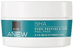 Fragrances, Perfumes, Cosmetics Face Peel Pads - Avon Anew BHA Even Texture & Tone Peel Pads