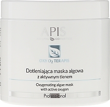 Algid Mask - APIS Professional Oxy O2 Algae Mask — photo N3