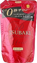 Fragrances, Perfumes, Cosmetics Moisturizing Shampoo - Tsubaki Premium Moist Shampoo (doy-pack) 