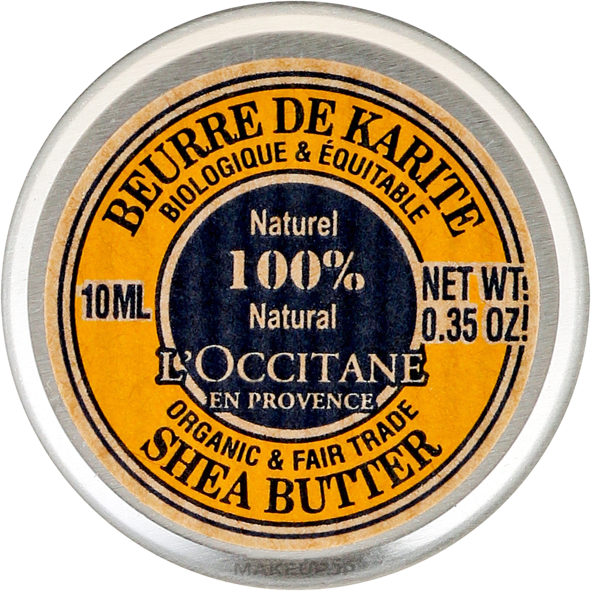 Body Cream - L'occitane Organic Pure Shea Butter (mini size) — photo 10 ml