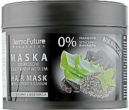 Activated Carbon Hair Mask - DermoFuture Hair Mask With Activated Carbon — photo N2