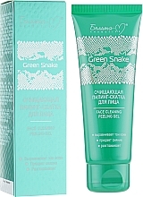 Fragrances, Perfumes, Cosmetics Face Cleansing Peeling Gel - Belita-M Green Snake