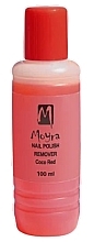 Fragrances, Perfumes, Cosmetics Coconut Acetone-Free Nail Polish Remover - Moyra Acetone Free Nail Polish Remover