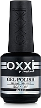 Rubber Base Coat - Oxxi Professional Grand Rubber Base — photo N3