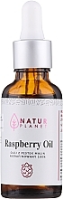 Raspberry Seed Oil - Natur Planet Raspberry Oil 100% — photo N1
