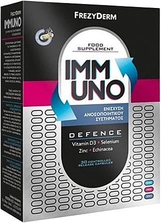 Supplement to Boost Immune System - Frezyderm Immuno Defence — photo N1