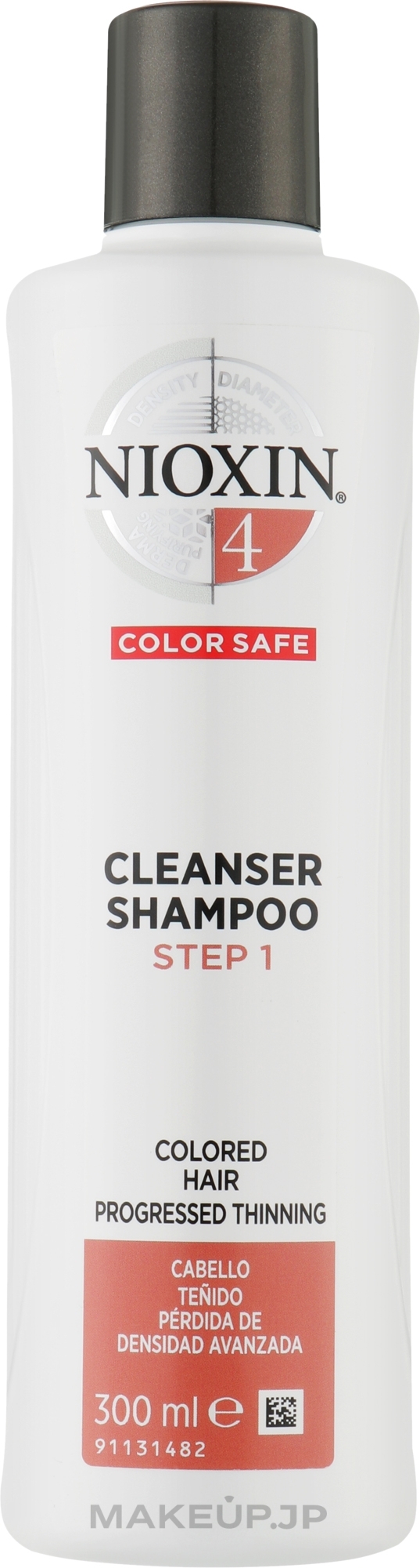 Cleansing Shampoo - Nioxin Thinning Hair System 4 Cleanser Shampoo Step 1 — photo 300 ml