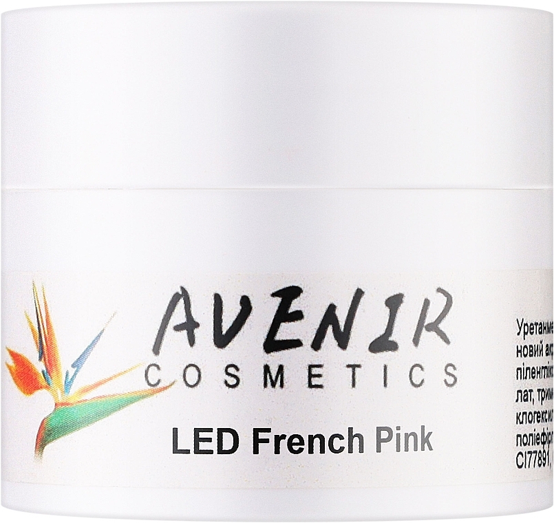 Single-Phase Nail Extension Gel - Avenir Cosmetics LED French Pink — photo N4