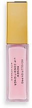 Lip Balm - Revolution PRO Renew Lip Conditioner — photo N8