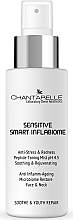 Fragrances, Perfumes, Cosmetics Toning Spray for Sensitive Skin - Chantarelle Sensitive Smart Inflabiome