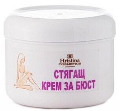 Fragrances, Perfumes, Cosmetics Firming Bust Cream - Hristina Cosmetics Firming Bust Cream