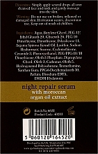 Night Repair Facial Serum - Xpel Marketing Ltd Argan Oil Night Repair Serum — photo N10