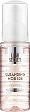 Set - Lash Secret Lami Home (mousse/80ml + l/oil/2ml + brush/1pcs + mask/2ml) — photo N2