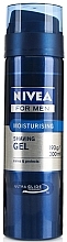 Shaving Gel - Nivea Men Skin Energy Shaving Gel Q10 — photo N1