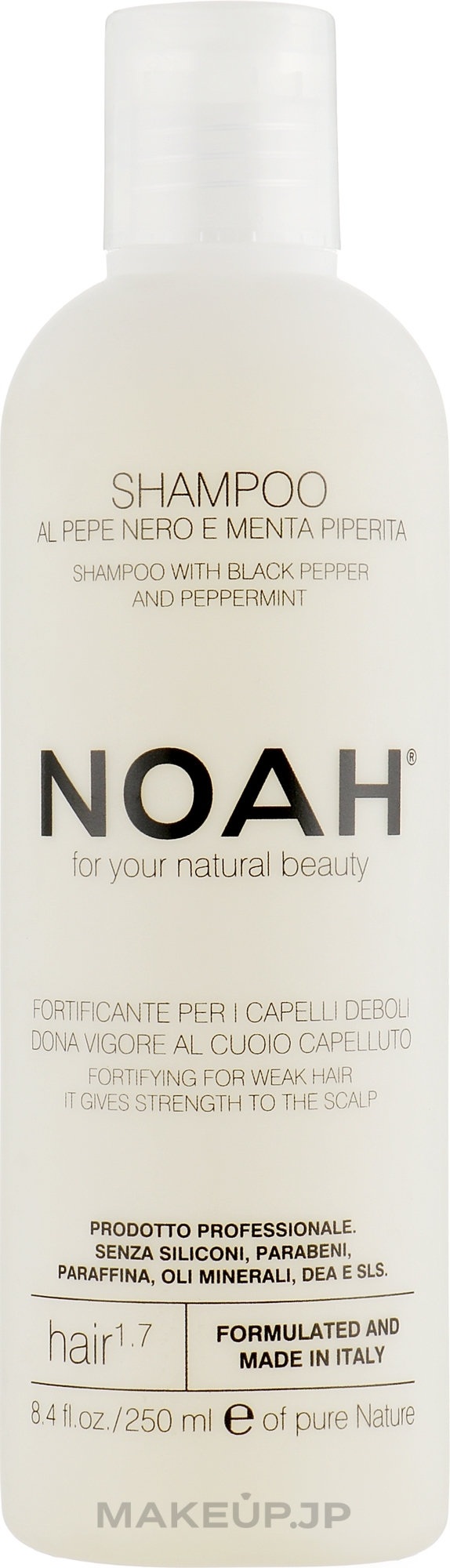 Moisturizing Black Pepper & Mint Shampoo - Noah — photo 250 ml