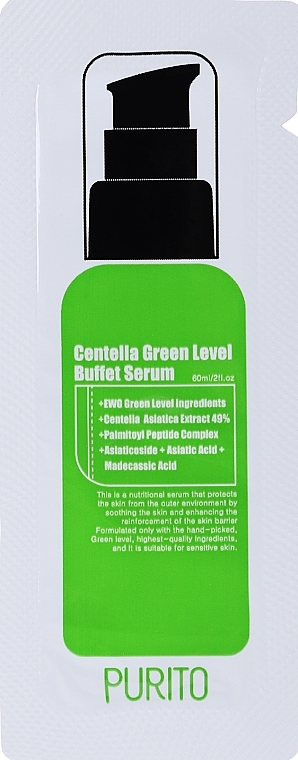 GIFT! Centella Serum - Purito Centella Green Level Buffet Serum (sample) — photo N1