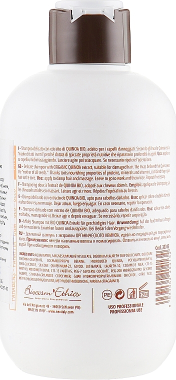 Delicate Shampoo with Organic Quinoa Extract for Damaged Hair - Nevitaly — photo N2