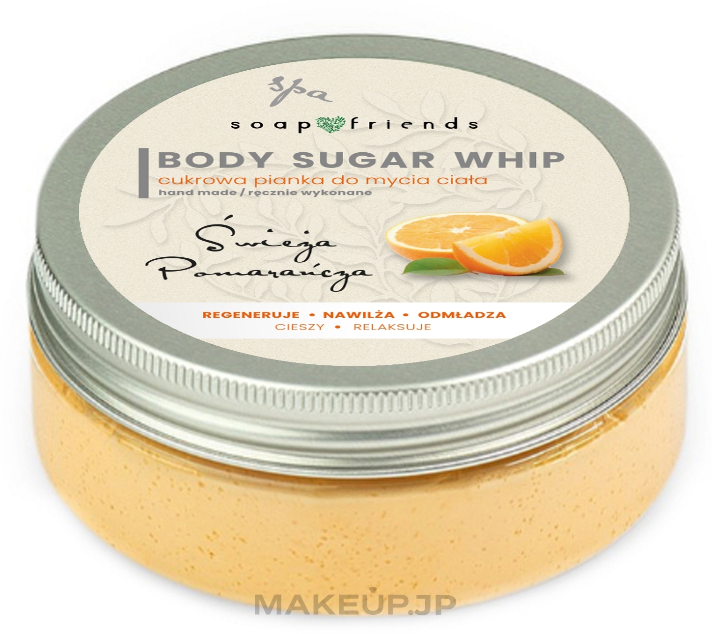 Orange Shower Sugar Mousse - Soap & Friends Orange Body Sugar Whip — photo 200 g