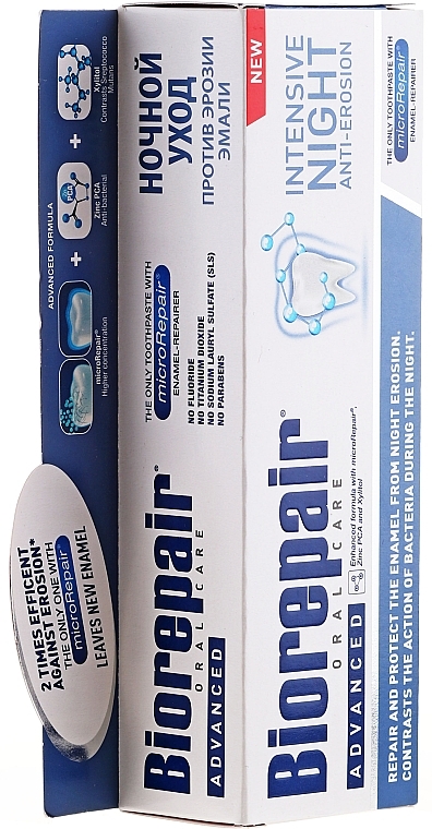 Intensive Night Anti-Erosion Toothpaste - Biorepair Advanced Oral Care   — photo N2