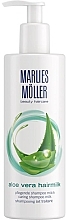 Fragrances, Perfumes, Cosmetics Aloe Vera Shampoo - Marlies Moller Hairmilk Aloe Vera