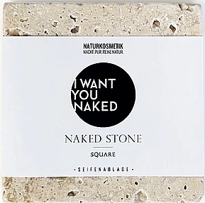 Naked Stone Soap Dish, Square  - I Want You Naked Stone Soap Holder From Natural — photo N1