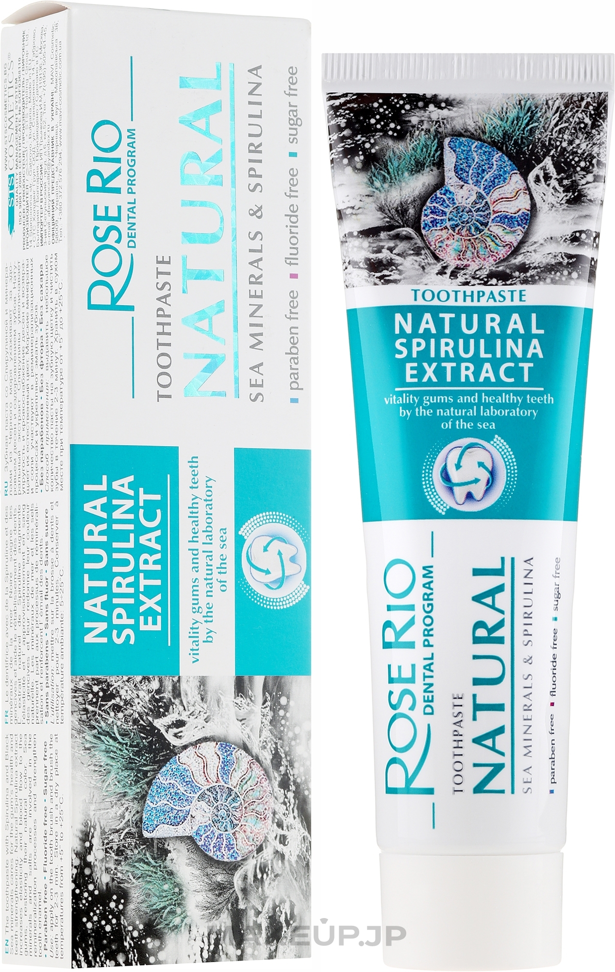 Toothpaste - Rose Rio Natural Sea Minerals & Spirulina Toothpaste — photo 65 ml