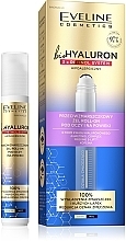 Anti-Wrinkle Eye Gel - Eveline Cosmetics BioHyaluron 3x Retinol System Gel Roll-On — photo N1