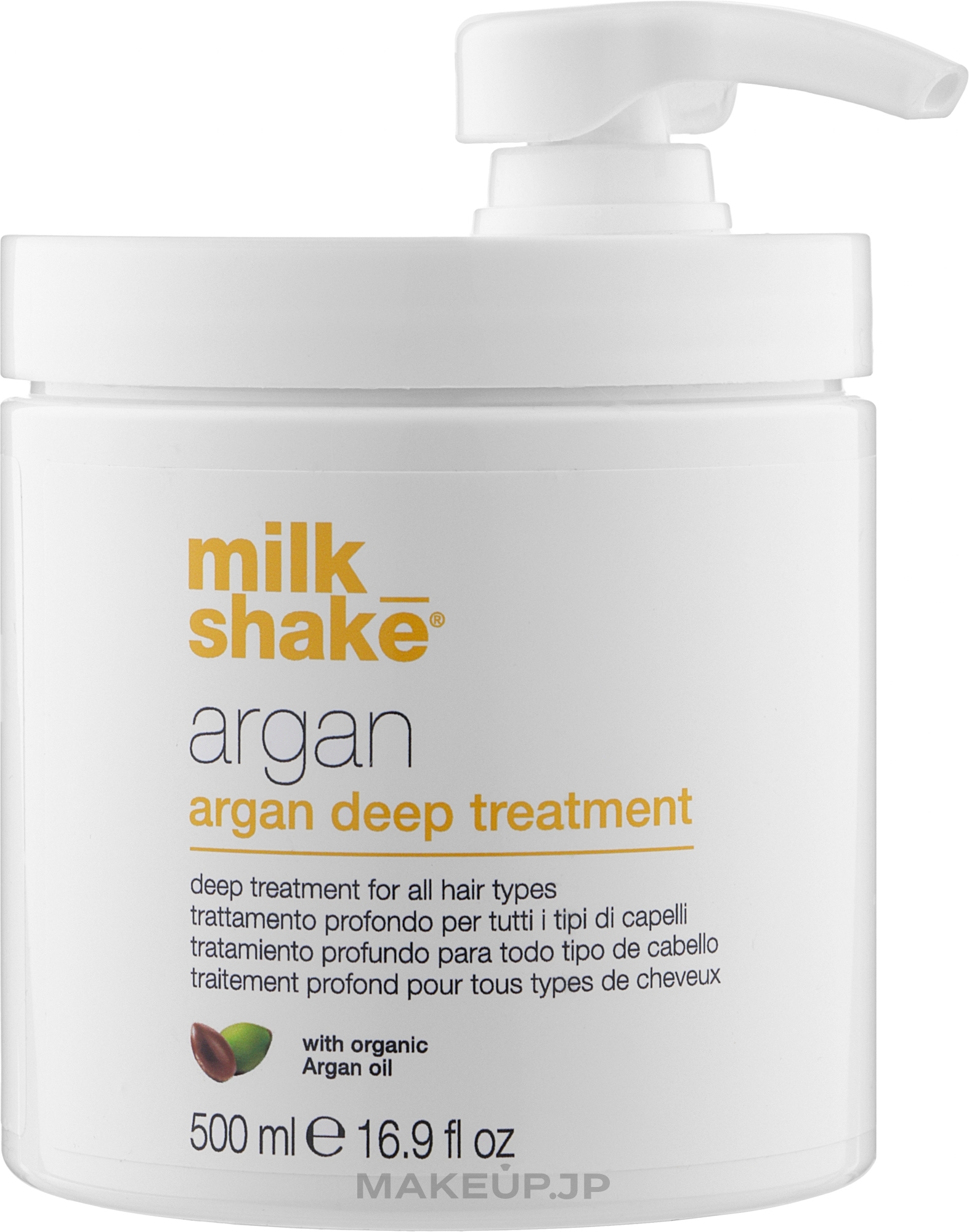 Intensive Argan Mask - Milk Shake Argan Oil Deep Treatment — photo 500 ml