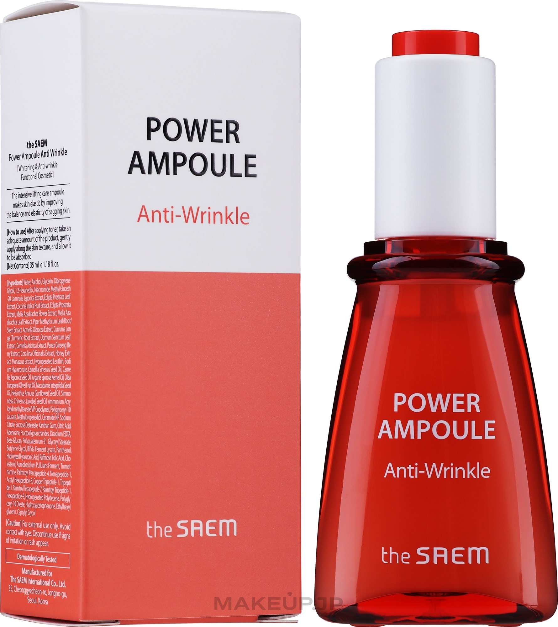 Anti-Wrinkle Ampoule Emulsion - The Saem Power Ampoule Anti-Wrinkle — photo 35 ml