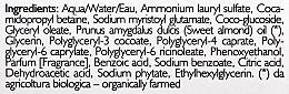 Set - Phytorelax Laboratories Body Rituals Almond (sh/gel/250ml + b/butter/250ml) — photo N7