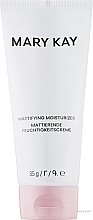 Fragrances, Perfumes, Cosmetics Combination and Oily Face Mattifying Moisturizer - Mary Kay Mattifying Moisturizer