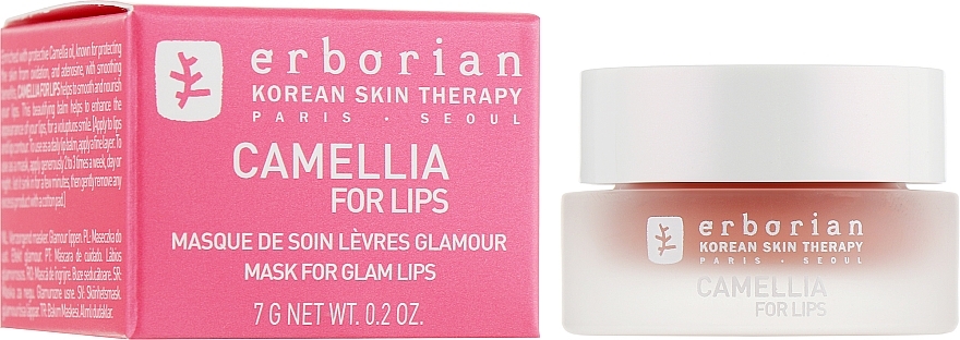 Camellia Lip Mask - Erborian Camellia for Lip — photo N1