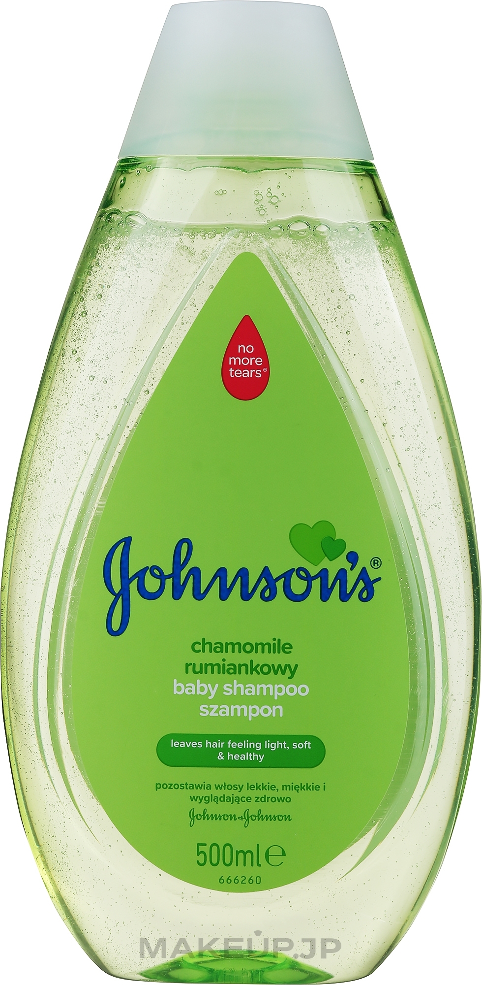 Baby Chamomile Shampoo - Johnson’s Baby — photo 500 ml