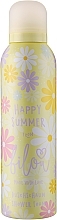 Fragrances, Perfumes, Cosmetics Shower Foam - Bilou Limited Edition Happy Summer