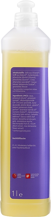 Liquid Lavender Hand & Body Soap - Sonett Hand Soap Lavendel — photo N5