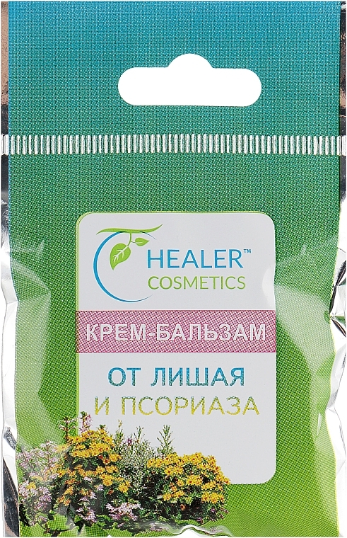 Anti Lichen & Psoriasis Cream Balm - Healer Cosmetics — photo N2