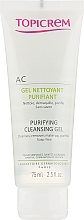 Fragrances, Perfumes, Cosmetics Face Cleansing Sebum-Regulating Gel - Topicrem AC Purifying Cleansing Gel