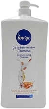 Almond Milk & Honey Shower Gel - Lovyc Creamy Almond Milk And Honey Shower Gel — photo N1