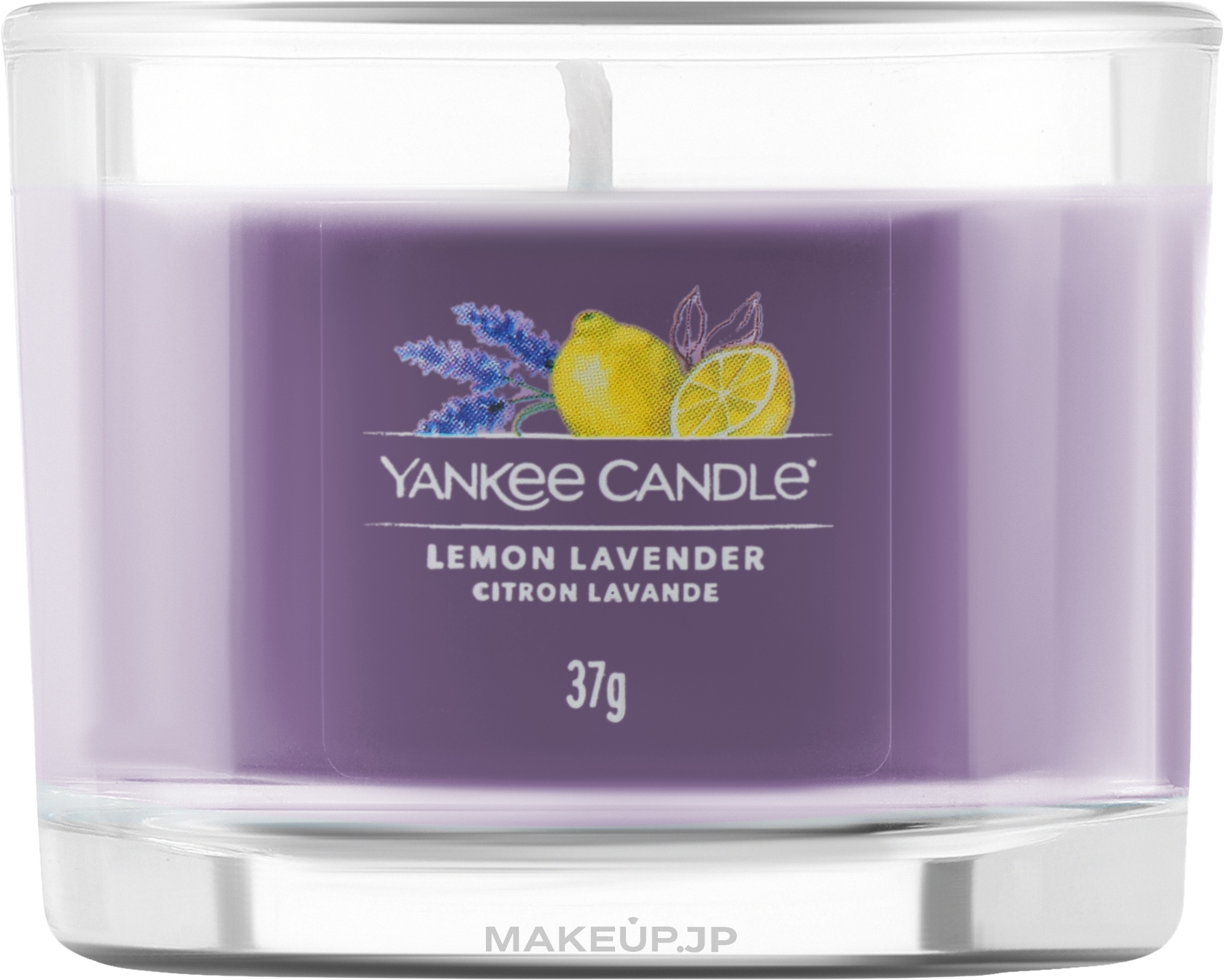 Scented Candle in Glass, mini - Yankee Lemon Lavender Candle — photo 37 g