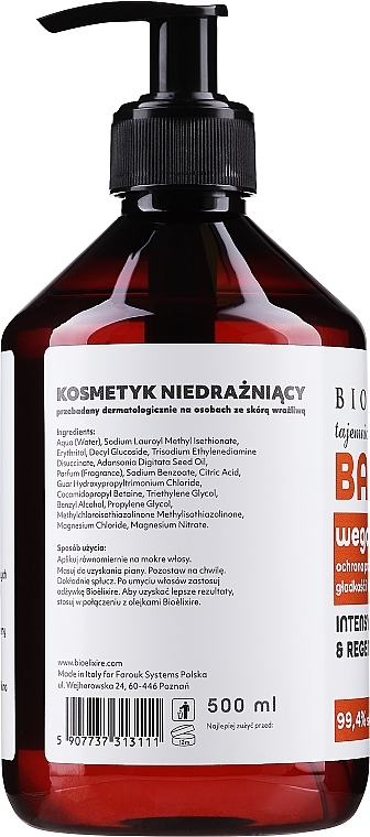 Baobab Shampoo - Bioelixire Baobab Shampoo — photo N2