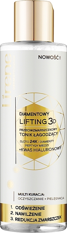 Anti-Wrinkle Tonic - Lirene Diamond Lift 3D Micelar Tonic — photo N1