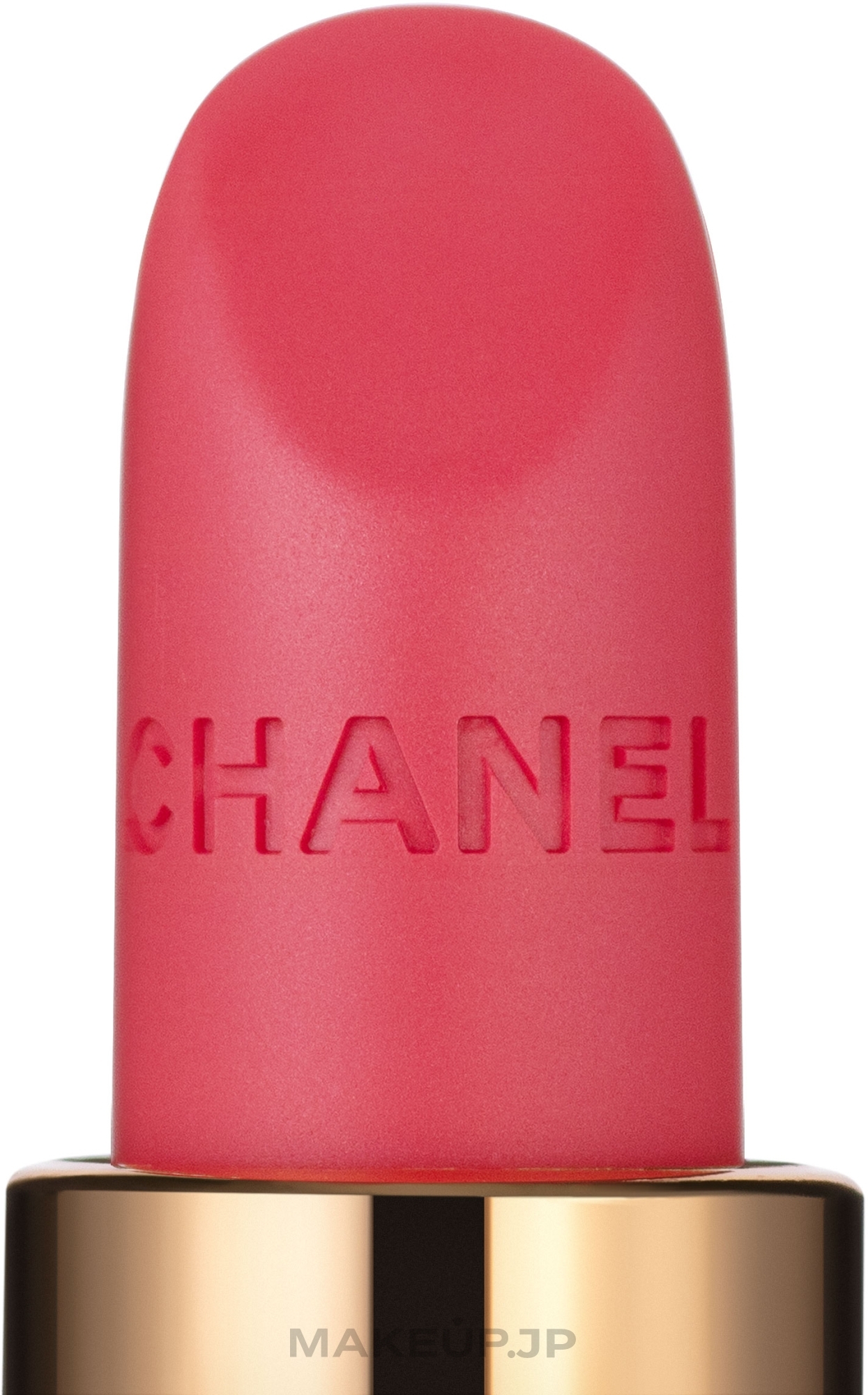 Lipstick - Chanel Rouge Allure Velvet — photo 43 - La Favorite
