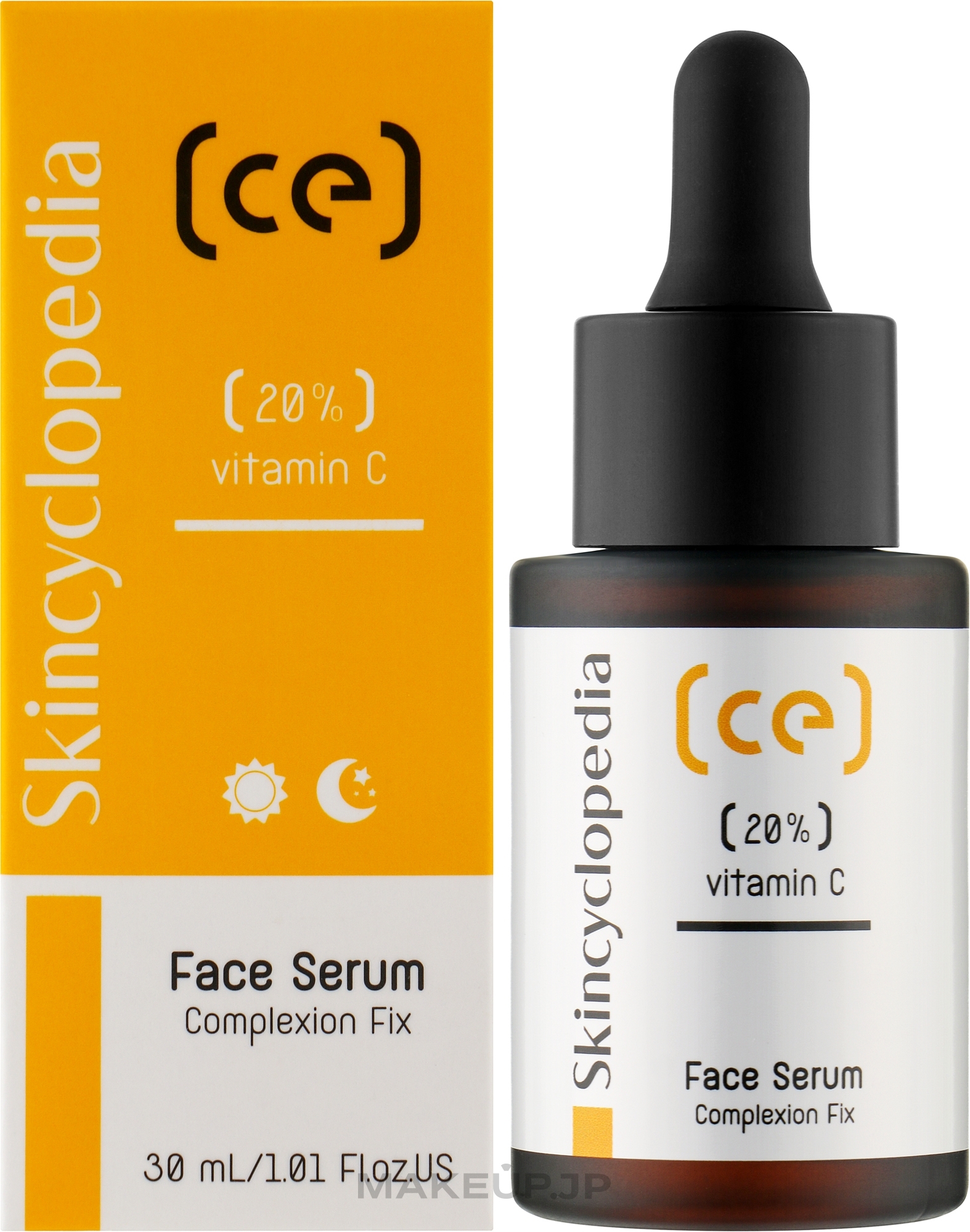 Brightening Vitamin C Serum - Skincyclopedia Vitamin C Brightening Facial Serum — photo 30 ml