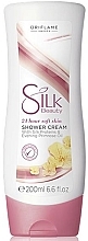 Fragrances, Perfumes, Cosmetics Silk Shower Cream - Oriflame Silk Beauty Shower Cream