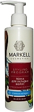 Fragrances, Perfumes, Cosmetics Super Strong Hold Hair Styling Foam - Markell Cosmetics Everyday Styling Program